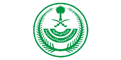 peaksync-wazarat-dakhliya-ksa